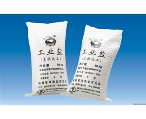 工業鹽包裝